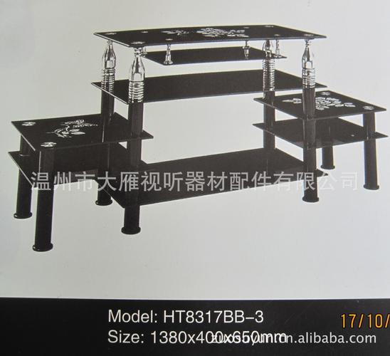 本工厂专业生产视听柜,茶几,液晶电视挂架,机机盒伴侣等产品