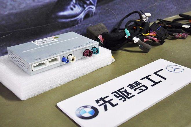 今生,我们不得不感叹科技的飞速发展,可以让我们在车内尽享视听盛宴