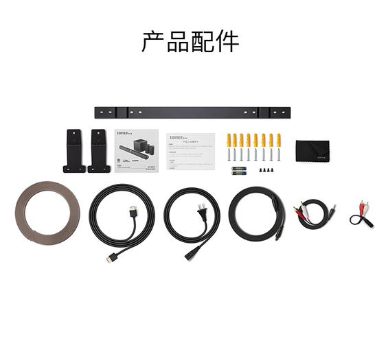 家用视听设备s90】 漫步者edifiers90杜比dts双解码