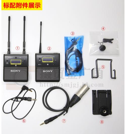 索尼(sony)家用视听设备uwp-d21 索尼(sony)无线麦克 uwp-d21【价格
