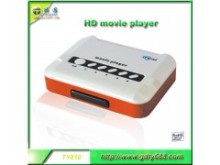 TY810:硬盘媒体播放器-8613方案_视听周边设备_家用电器_供应_中国贸易网