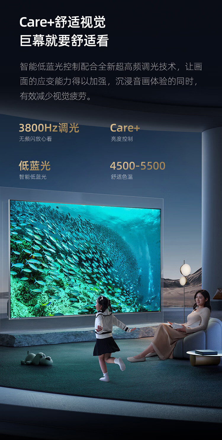 【海信(Hisense)家用视听设备100E8K】 普通电视设备(电视机) 海信/Hisense 100E8K 超高清(4k) 100 ULED 有线+无线 智能电视【价格 图片 品牌 报价】-苏宁易购司洁熙苏宁旗舰店